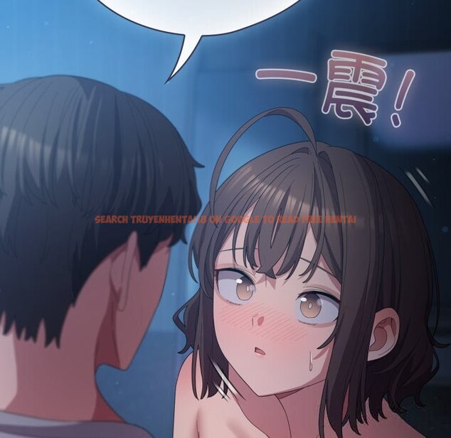 查看漫画喵來的戀愛 - 第26話 - tymanga.com中的3536523图片