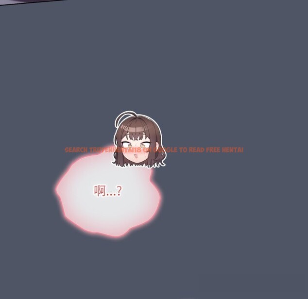 查看漫画喵來的戀愛 - 第26話 - tymanga.com中的3536525图片
