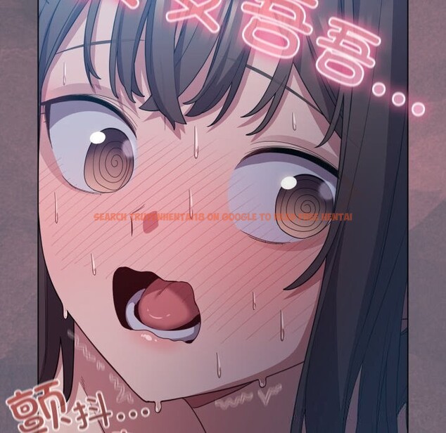 查看漫画喵來的戀愛 - 第26話 - tymanga.com中的3536527图片