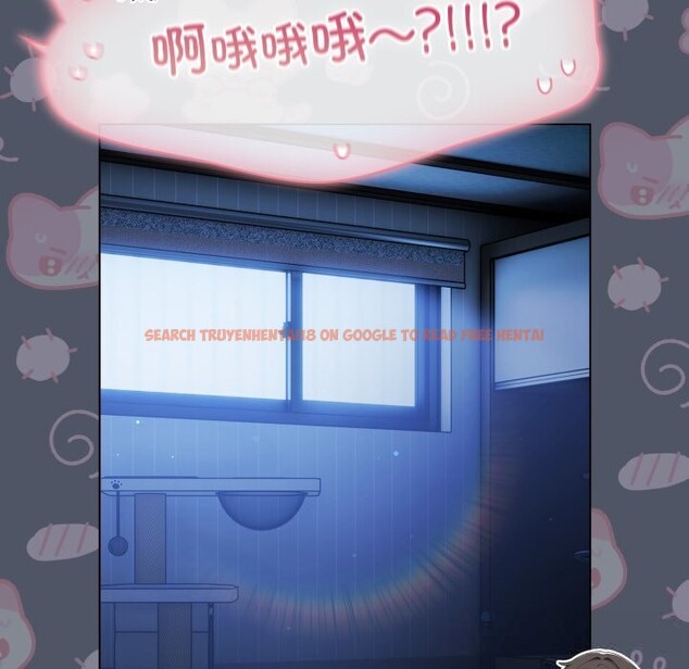 查看漫画喵來的戀愛 - 第26話 - tymanga.com中的3536533图片
