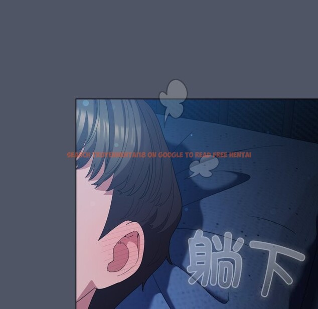查看漫画喵來的戀愛 - 第26話 - tymanga.com中的3536537图片