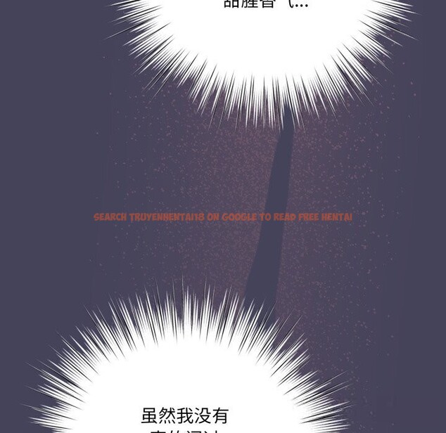 查看漫画喵來的戀愛 - 第26話 - tymanga.com中的3536551图片