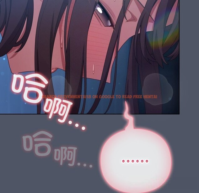 查看漫画喵來的戀愛 - 第26話 - tymanga.com中的3536563图片