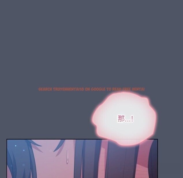 查看漫画喵來的戀愛 - 第26話 - tymanga.com中的3536587图片