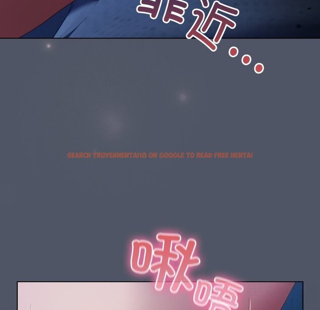 查看漫画喵來的戀愛 - 第26話 - tymanga.com中的3536596图片
