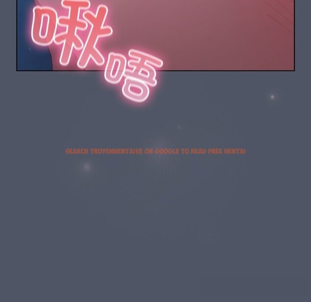查看漫画喵來的戀愛 - 第26話 - tymanga.com中的3536599图片