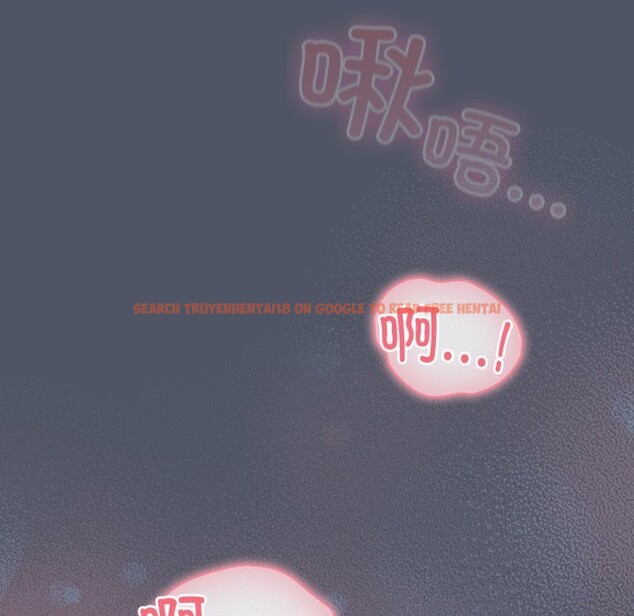 查看漫画喵來的戀愛 - 第26話 - tymanga.com中的3536600图片