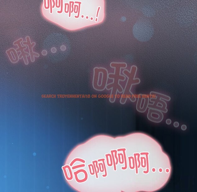 查看漫画喵來的戀愛 - 第26話 - tymanga.com中的3536601图片