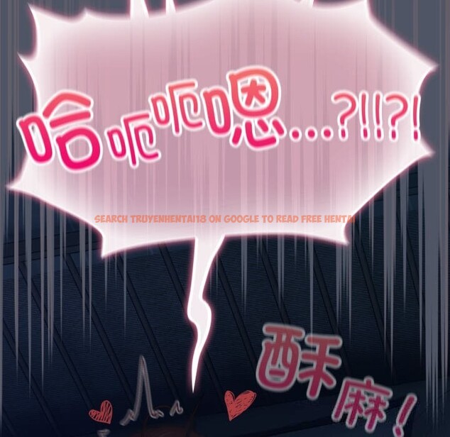 查看漫画喵來的戀愛 - 第26話 - tymanga.com中的3536628图片