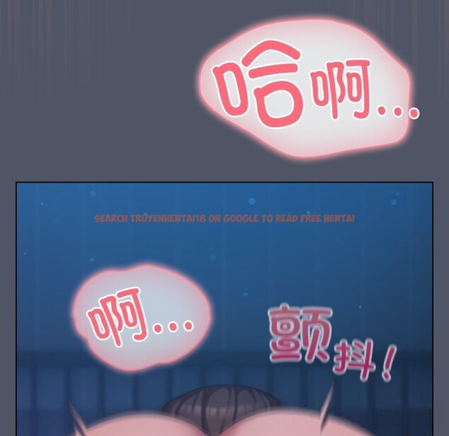 查看漫画喵來的戀愛 - 第26話 - tymanga.com中的3536632图片