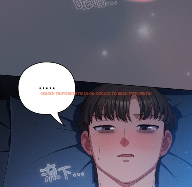 查看漫画喵來的戀愛 - 第26話 - tymanga.com中的3536651图片