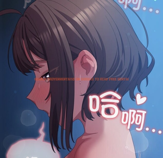查看漫画喵來的戀愛 - 第26話 - tymanga.com中的3536655图片