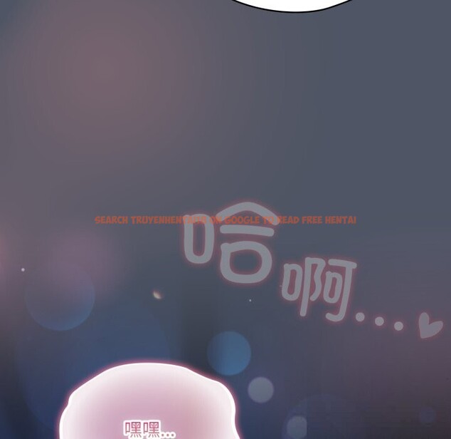 查看漫画喵來的戀愛 - 第26話 - tymanga.com中的3536657图片