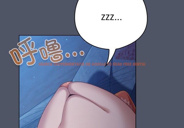 查看漫画喵來的戀愛 - 第27話 - sayhentaiz.net中的3567831图片