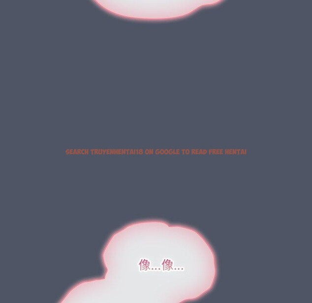 查看漫画喵來的戀愛 - 第27話 - sayhentaiz.net中的3567848图片