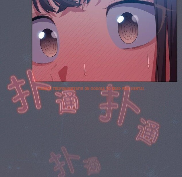 查看漫画喵來的戀愛 - 第27話 - sayhentaiz.net中的3567869图片
