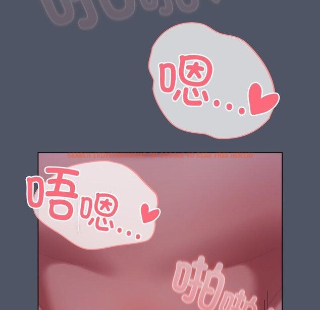 查看漫画喵來的戀愛 - 第27話 - sayhentaiz.net中的3567893图片
