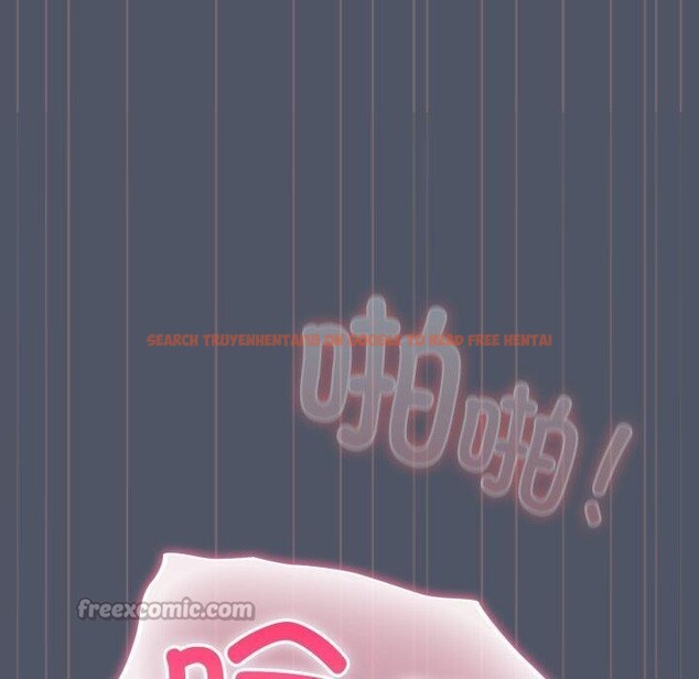 查看漫画喵來的戀愛 - 第27話 - sayhentaiz.net中的3567899图片
