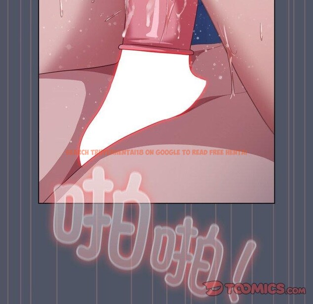 查看漫画喵來的戀愛 - 第27話 - sayhentaiz.net中的3567905图片