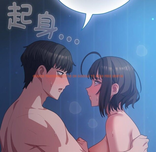 查看漫画喵來的戀愛 - 第27話 - sayhentaiz.net中的3567922图片