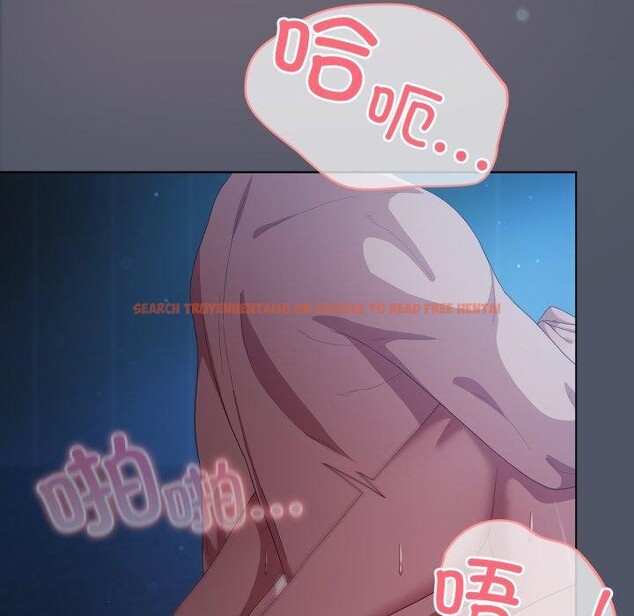 查看漫画喵來的戀愛 - 第27話 - sayhentaiz.net中的3567940图片