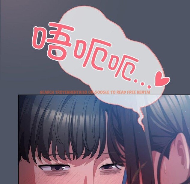 查看漫画喵來的戀愛 - 第27話 - sayhentaiz.net中的3567942图片