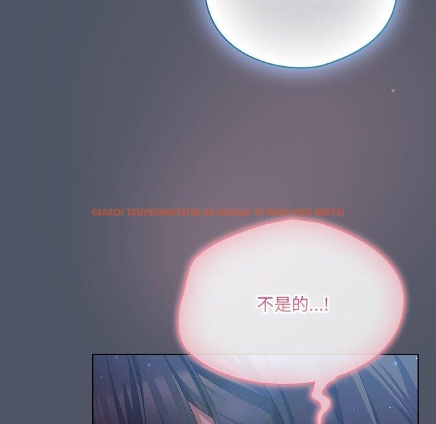 查看漫画喵來的戀愛 - 第27話 - sayhentaiz.net中的3567944图片