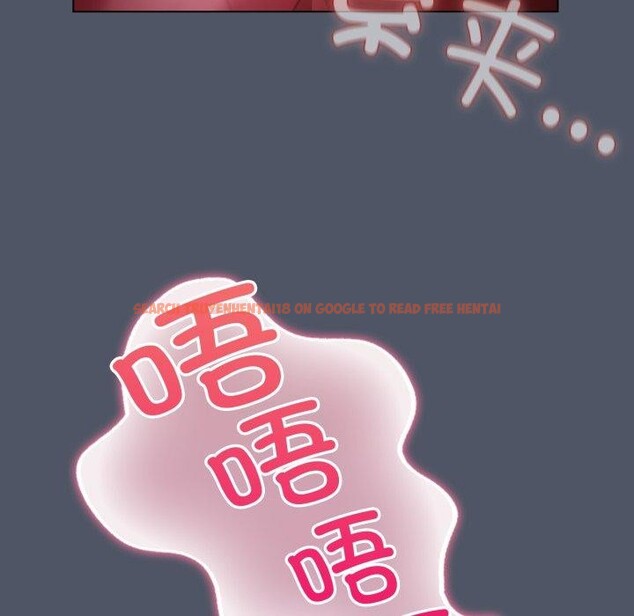 查看漫画喵來的戀愛 - 第27話 - sayhentaiz.net中的3567956图片