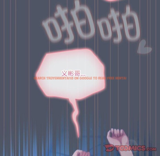 查看漫画喵來的戀愛 - 第27話 - sayhentaiz.net中的3567961图片