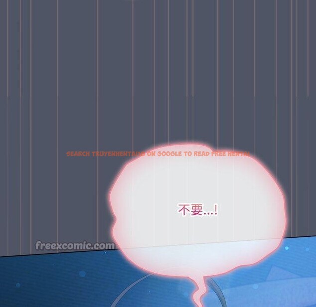 查看漫画喵來的戀愛 - 第27話 - sayhentaiz.net中的3567969图片