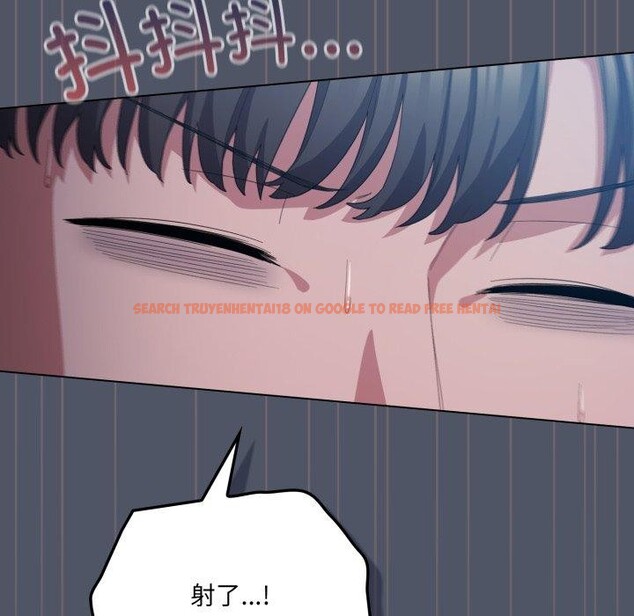 查看漫画喵來的戀愛 - 第27話 - sayhentaiz.net中的3567982图片