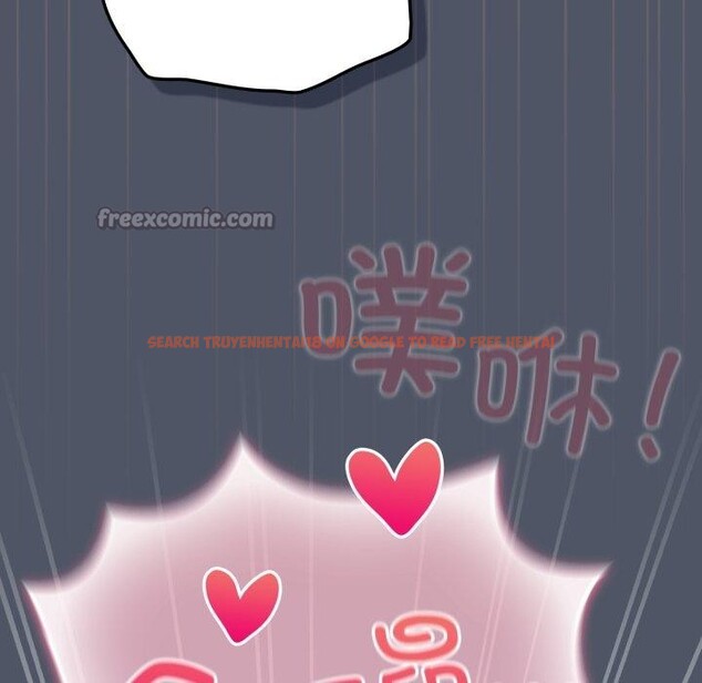 查看漫画喵來的戀愛 - 第27話 - sayhentaiz.net中的3567983图片