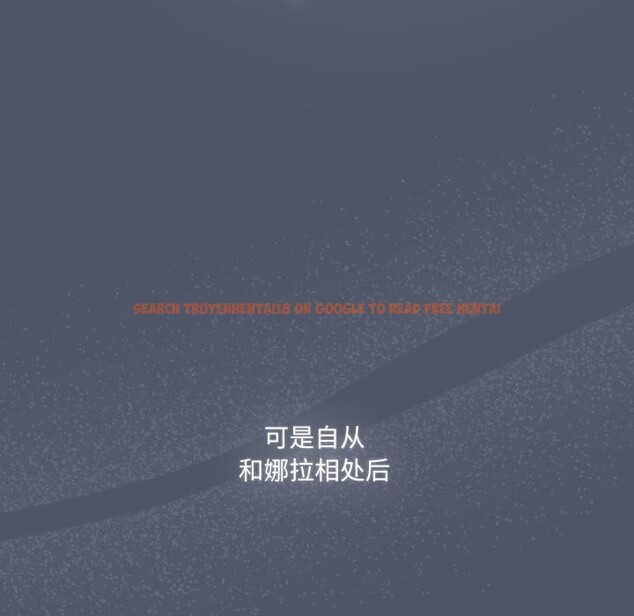 查看漫画喵來的戀愛 - 第28話 - sayhentaiz.net中的3590622图片