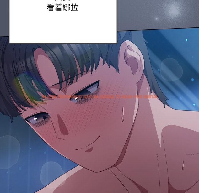 查看漫画喵來的戀愛 - 第28話 - sayhentaiz.net中的3590636图片