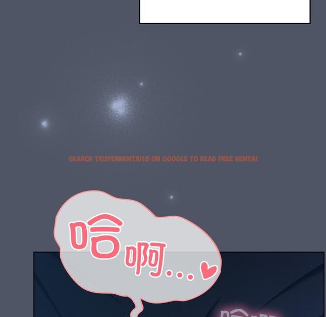查看漫画喵來的戀愛 - 第28話 - sayhentaiz.net中的3590654图片