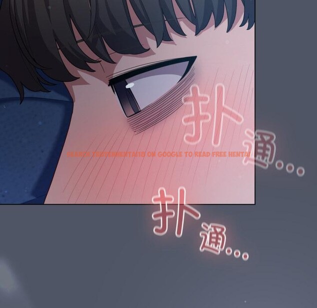 查看漫画喵來的戀愛 - 第28話 - sayhentaiz.net中的3590675图片