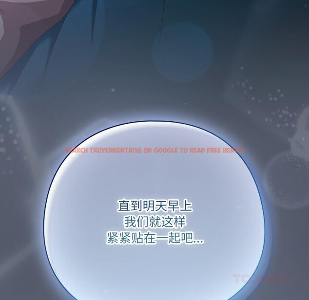 查看漫画喵來的戀愛 - 第28話 - sayhentaiz.net中的3590679图片