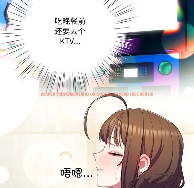 查看漫画喵來的戀愛 - 第28話 - sayhentaiz.net中的3590698图片