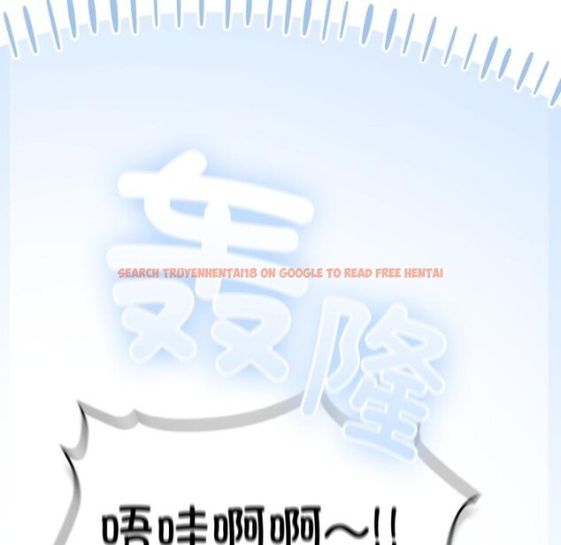 查看漫画喵來的戀愛 - 第28話 - sayhentaiz.net中的3590726图片