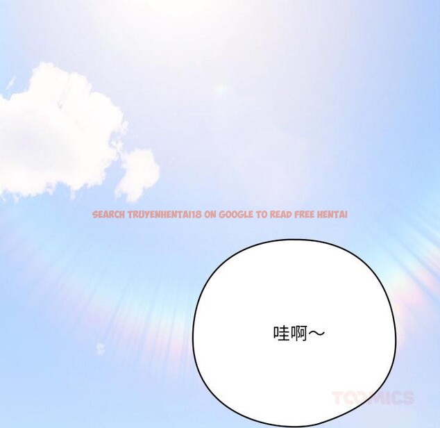 查看漫画喵來的戀愛 - 第28話 - sayhentaiz.net中的3590735图片