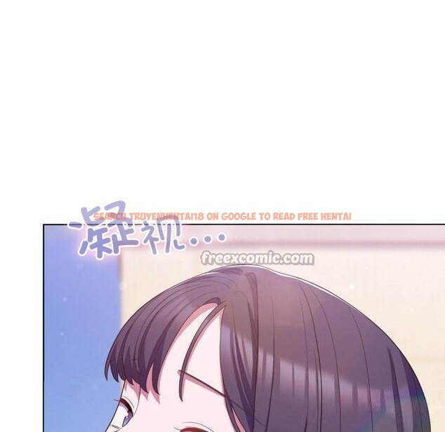 查看漫画喵來的戀愛 - 第28話 - sayhentaiz.net中的3590751图片