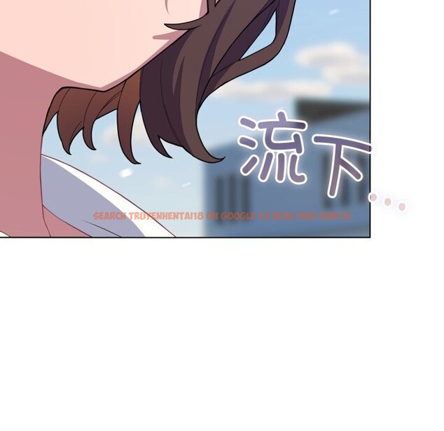 查看漫画喵來的戀愛 - 第29話 - sayhentaiz.net中的3620041图片