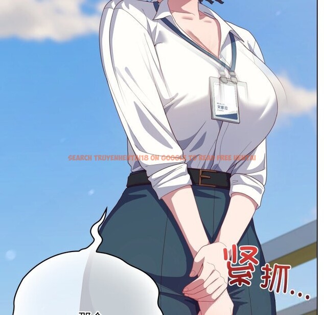 查看漫画喵來的戀愛 - 第29話 - sayhentaiz.net中的3620043图片