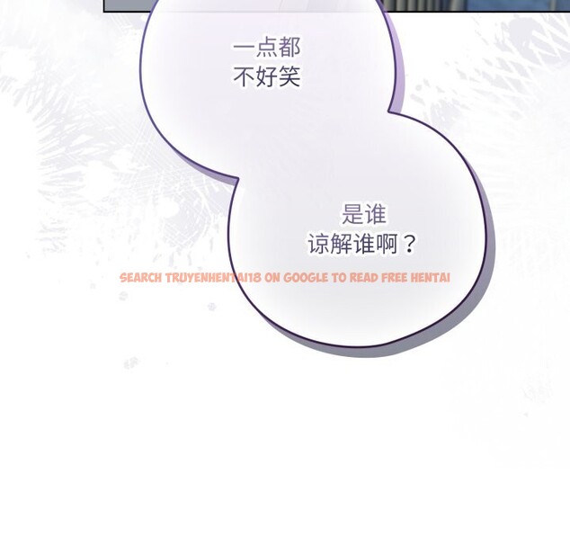 查看漫画喵來的戀愛 - 第29話 - sayhentaiz.net中的3620055图片