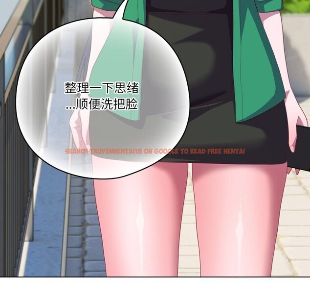 查看漫画喵來的戀愛 - 第29話 - sayhentaiz.net中的3620101图片