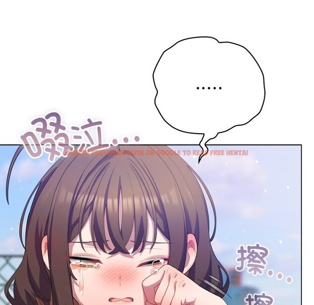 查看漫画喵來的戀愛 - 第29話 - sayhentaiz.net中的3620105图片