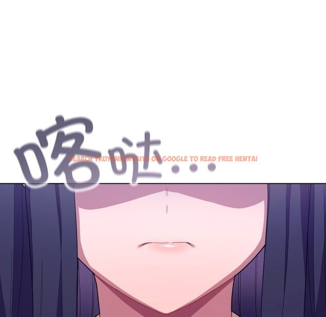 查看漫画喵來的戀愛 - 第29話 - sayhentaiz.net中的3620113图片