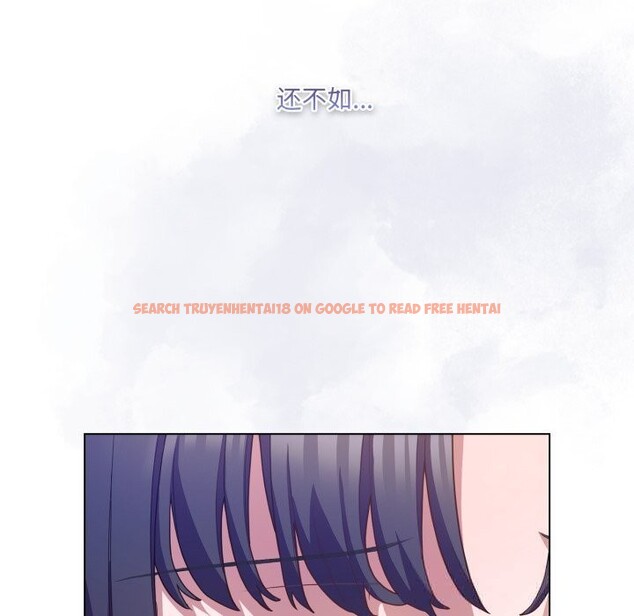 查看漫画喵來的戀愛 - 第29話 - sayhentaiz.net中的3620117图片