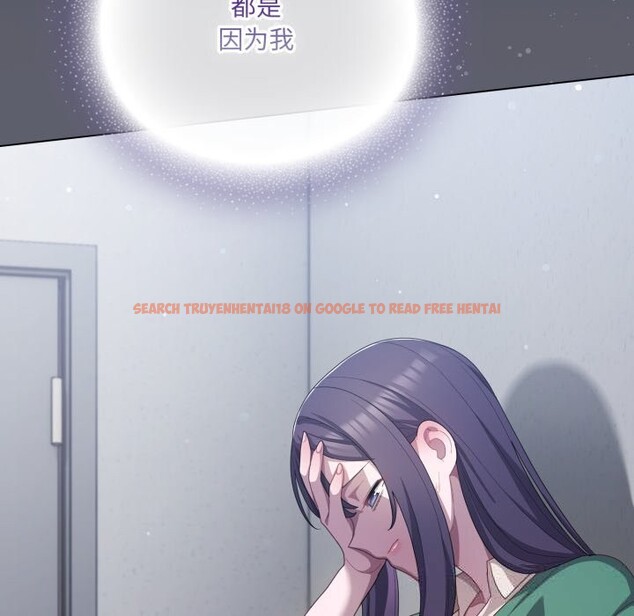 查看漫画喵來的戀愛 - 第29話 - sayhentaiz.net中的3620150图片