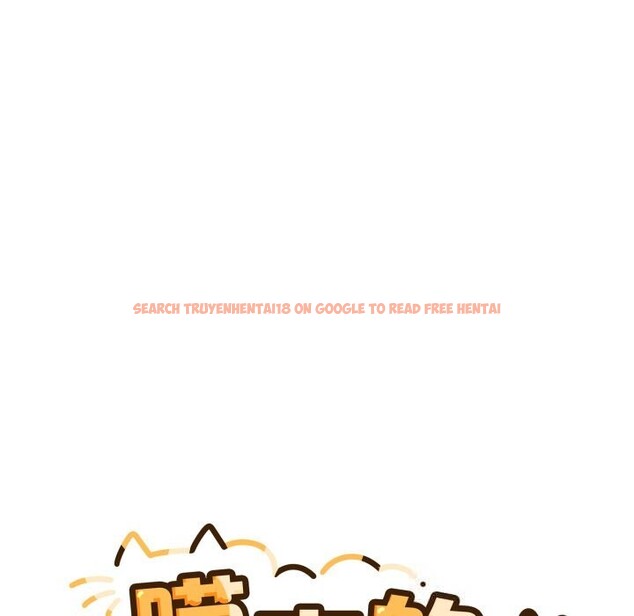 查看漫画喵來的戀愛 - 第29話 - sayhentaiz.net中的3620157图片